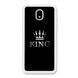 Чехол &laquo;King&raquo; на Samsung J5 2017 арт. 1747