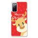 Новогодний чехол &laquo;Merry christmas&raquo; на Samsung S20 арт. 1527