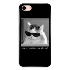 Чехол «Why are you looking?» на iPhone 7/8/SE 2 арт. 2250