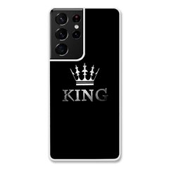 Чохол «King» на Samsung S21 Ultra арт. 1747