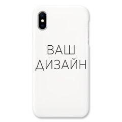 Чехол со своим фото, принтом, логотипом на iPhone X|Xs