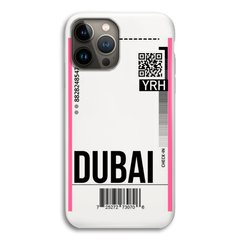 Чохол «Dubai» на iPhone 15 Pro Max арт.1790