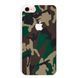 Чехол &laquo;Military&raquo; на iPhone 7/8/SE 2 арт. 858