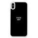 Чохол &laquo;Black&raquo; на iPhone X/Xs арт. 1297