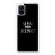 Чохол &laquo;King&raquo; на Samsung A71 арт. 1747