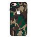 Чехол &laquo;Military&raquo; на iPhone 7/8/SE 2 арт. 858