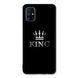 Чохол &laquo;King&raquo; на Samsung A71 арт. 1747