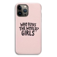 Чохол «Who runs the world?» на iPhone 13 Pro Max арт.1033