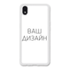Чохол зі своїм фото, принтом, логотипом на Samsung A01 Core