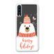 Новорічний чохол &laquo;Happy Holidays&raquo; на Samsung A50s арт. 1897