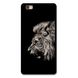Чохол «Lion» на Huawei P8 Lite арт. 728