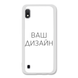 Чехол со своим фото, принтом, логотипом на Samsung A10