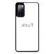 Чехол &laquo;Uncensored&raquo; на Samsung S20 FE арт. 853