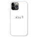Чохол &laquo;Без цензури&raquo; на iPhone 12 Pro Max арт.853