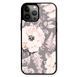 Чохол &laquo;Pink and grey&raquo; на iPhone 15 Pro Max арт.2322