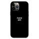 Чохол &laquo;Black&raquo; на iPhone 12 Pro Max арт.1297