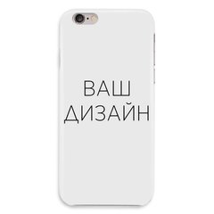 Чехол со своим фото, принтом, логотипом на iPhone 6|6s