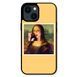 Чехол &laquo;Mona&raquo; на iPhone 13 mini арт.1233