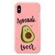 Чехол &laquo;Avocado lover&raquo; на iPhone Xs Max арт. 1842