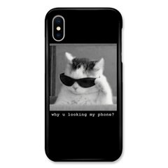 Чохол «Why are you looking?» на iPhone Xs Max арт. 2250