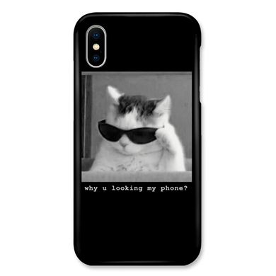 Чехол «Why are you looking?» на iPhone Xs Max арт. 2250
