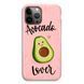 Чохол &laquo;Avocado lover&raquo; на iPhone 12 Pro Max арт.1842