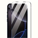 Защитное стекло на iPhone 13 Pro