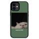 Чохол &laquo;Surprise&raquo; на iPhone 12 mini арт.1722