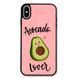 Чехол &laquo;Avocado lover&raquo; на iPhone Xs Max арт. 1842