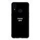 Чехол &laquo;Black&raquo; на Samsung A10s арт. 1297