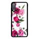 Чехол «Pink flowers» на Samsung А7 2018 арт. 944