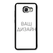 Чохол зі своїм фото, принтом, логотипом на Samsung A3 2016