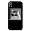 Чохол &laquo;Why are you looking?&raquo; на iPhone Xs Max арт. 2250