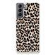Чехол &laquo;Leopard print&raquo; на Samsung S21 Plus арт. 2427