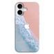 Чохол &laquo;Sea&raquo; на iPhone 17 арт.1644-я