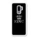 Чохол &laquo;King&raquo; на Samsung S9 Plus арт. 1747