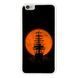 Чохол &laquo;Orange sunset&raquo; на iPhone 6/6s арт. 2284