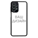 Чохол зі своїм фото, принтом, логотипом на Samsung A53