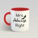 Чашка «Mrs. always right» красная внутри с красной ручкой арт.0013