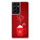 Новогодний чехол «Hot chocolate» на Samsung S21 Ultra арт. 1183