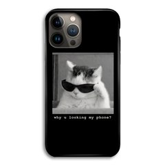 Чехол «Why are you looking?» на iPhone 13 Pro Max арт.2250