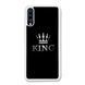 Чохол &laquo;King&raquo; на Samsung A70s арт. 1747