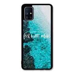 Чехол &laquo;Feel most alive&raquo; на Samsung M51 арт. 2410