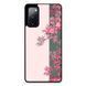 Чохол &laquo;Sakura&raquo; на Samsung S20 FE арт. 1674