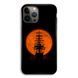 Чохол &laquo;Orange sunset&raquo; на iPhone 12 Pro Max арт.2284