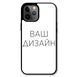 Чехол со своим фото, принтом, логотипом на iPhone 11 Pro Max