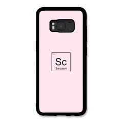 Чохол &laquo;Sarcasm&raquo; на Samsung S8 арт. 1234