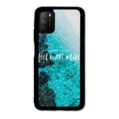 Чохол на Xiaomi Poco M3 &laquo;Feel most alive&raquo; арт. 2410