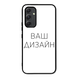 Чохол зі своїм фото, принтом, логотипом на Samsung A34