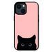 Чохол &laquo;Ku-ku&raquo; на iPhone 14 арт.2999